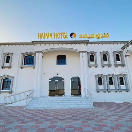 Haima Hotel Exterior photo