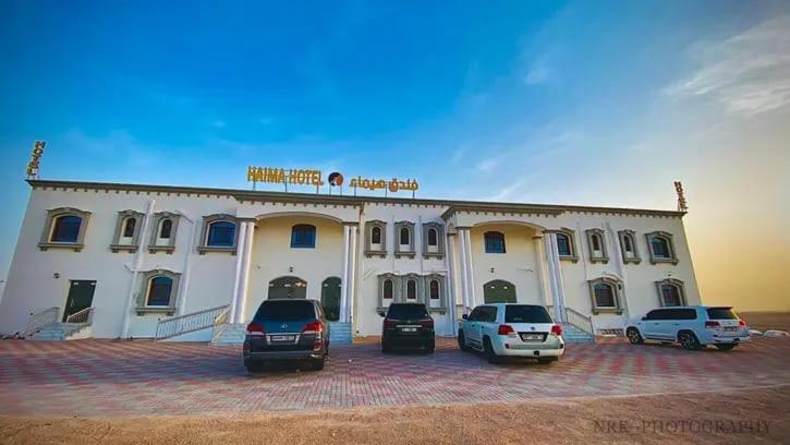 Haima Hotel Exterior photo